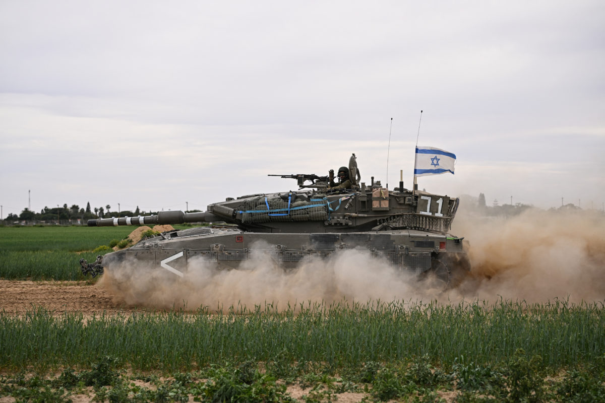 Νετανιάχου