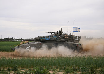 Νετανιάχου