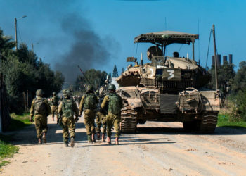 Νετανιάχου