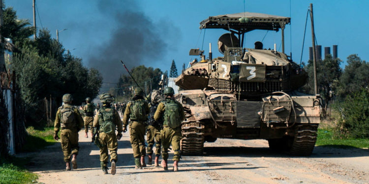 Νετανιάχου