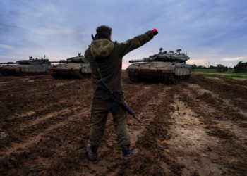 Νετανιάχου