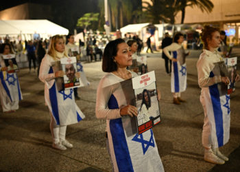 Ισραήλ - όμηροι - Χαμάς