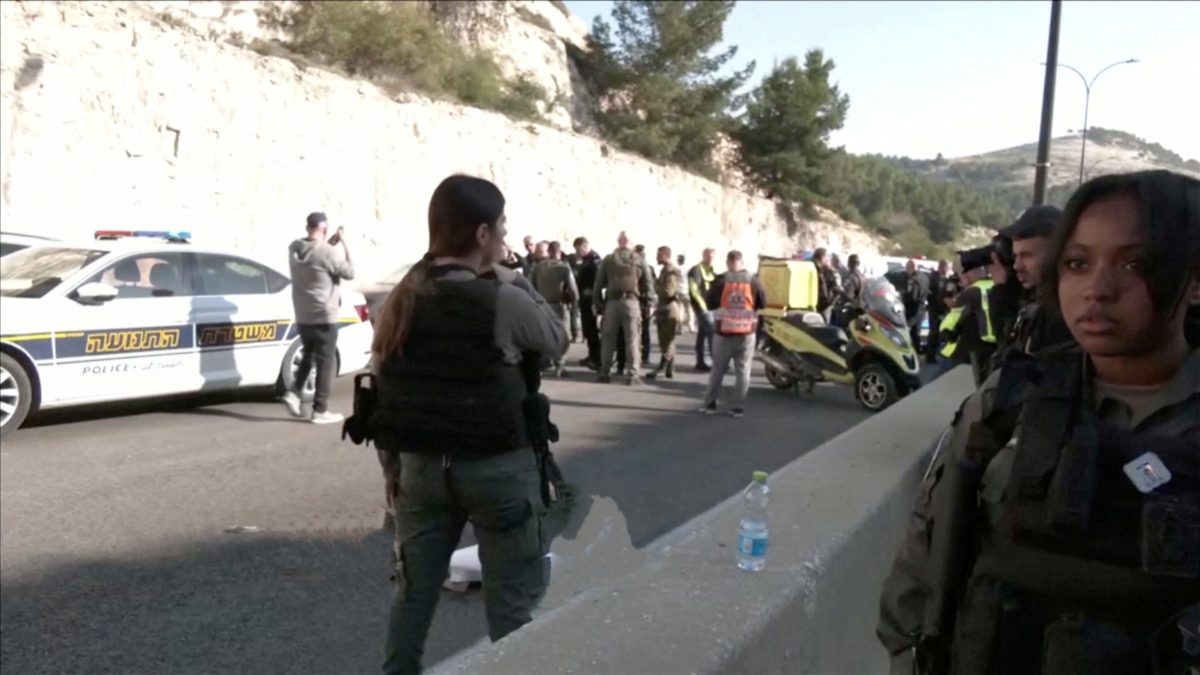 Δυτική Όχθη