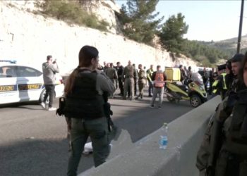 Δυτική Όχθη