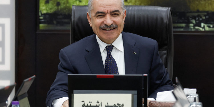 Δυτική Όχθη - παραίτηση κυβέρνησης