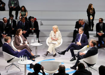 Κυριάκος Μητσοτάκης - Διάσκεψη Μονάχου