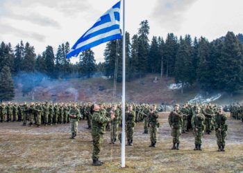 Σχολή Μονίμων Υπαξιωματικών