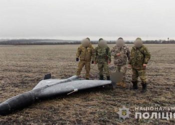 Η Ουκρανική αντιαεροπορική άμυνα κατέρριψε 9 ρωσικά Shahed – Ενεργειακές εγκαταστάσεις επλήγησαν στο Κρίβιι Ριχ