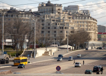 Υπερδνειστερία