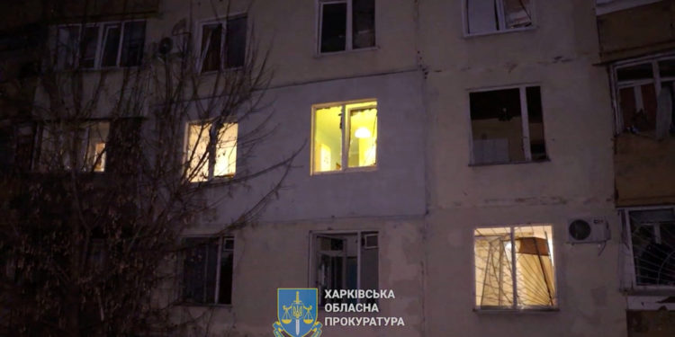 Ουκρανία - Χάρκοβο