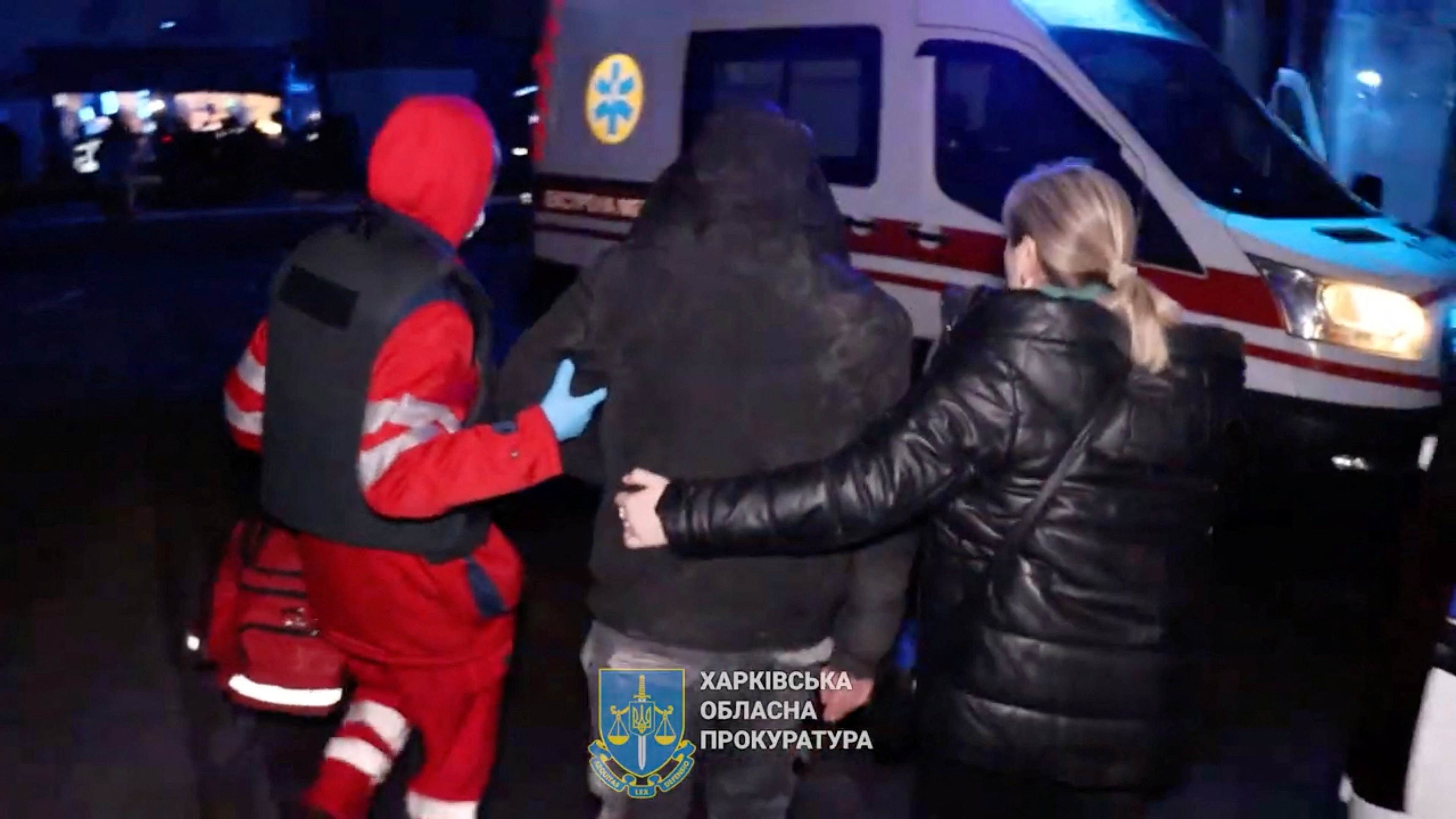 Ουκρανία - Χάρκοβο