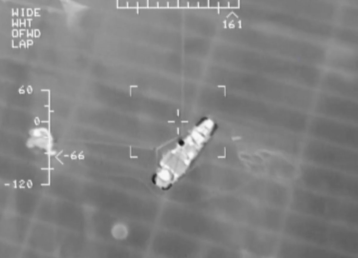 Πολεμικό Ναυτικό