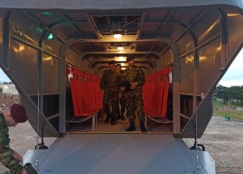 Αρχηγός ΓΕΣ