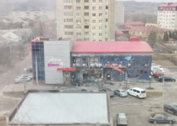 Μπέλγκοροντ