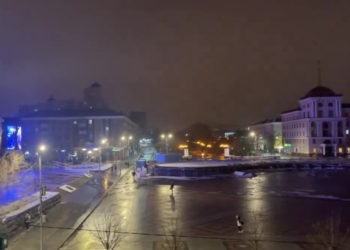 Ρωσία: Το υπουργείο Άμυνας ισχυρίζεται ότι κατέρριψε 11 ουκρανικά drones σε μεθοριακές περιοχές