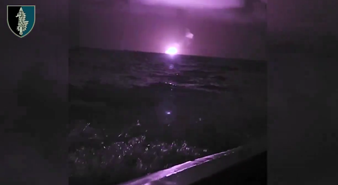 Μαύρη Θάλασσα