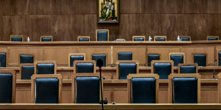 Δικαστικό Σώμα