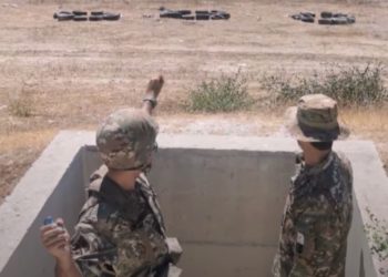 Εθνική Φρουρά