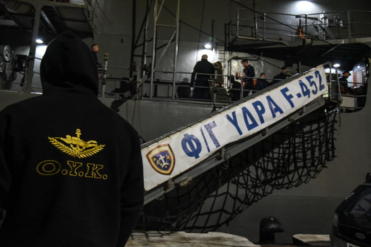 φρεγάτα «ΥΔΡΑ»