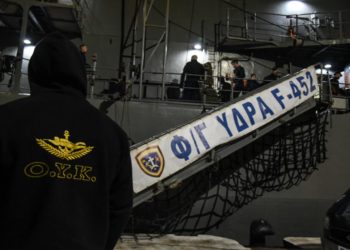 φρεγάτα «ΥΔΡΑ»