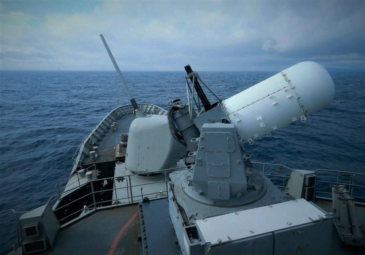 Φρεγάτα «ΥΔΡΑ»