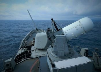 Φρεγάτα «ΥΔΡΑ»