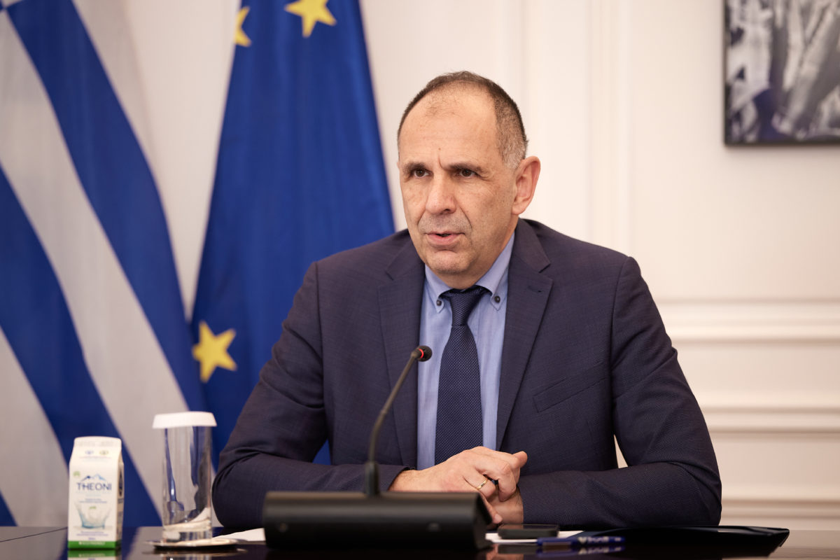 Γεραπετρίτης