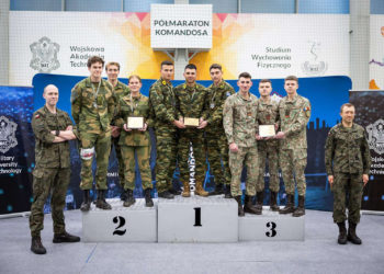 Στρατιωτική Σχολή Ευελπίδων