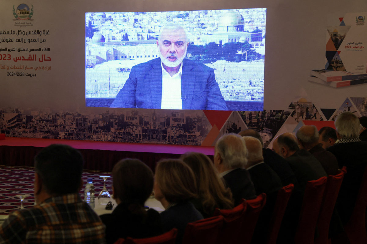 Χαμάς Χανίγιε