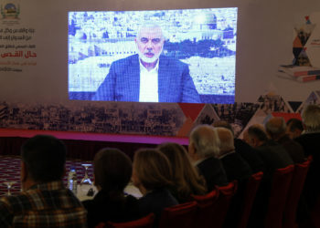 Χαμάς Χανίγιε