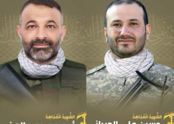 Συρία: Δύο μέλη της Χεζμπολάχ σκοτώθηκαν από ισραηλινό πλήγμα