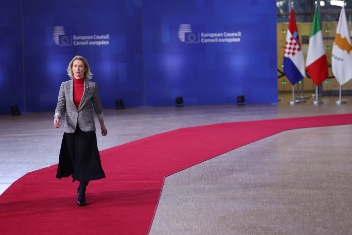 Εσθονία - Κάγια Κάλας