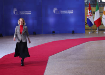 Εσθονία - Κάγια Κάλας