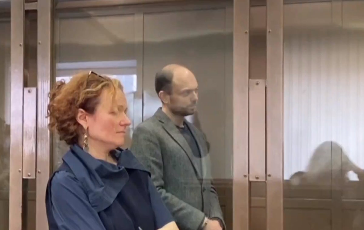 Καρά-Μουρζά