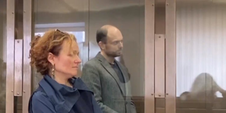 Καρά-Μουρζά