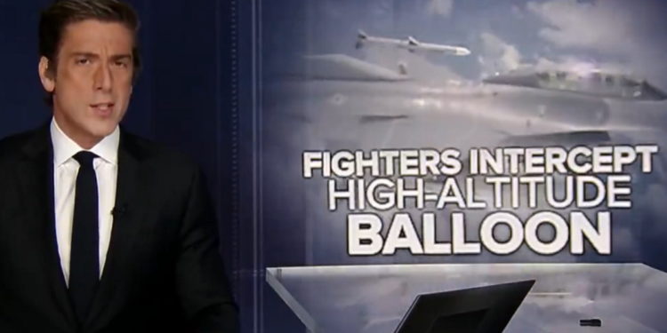 NORAD - αερόστατο - ΗΠΑ