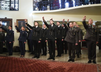 Ένοπλες Δυνάμεις