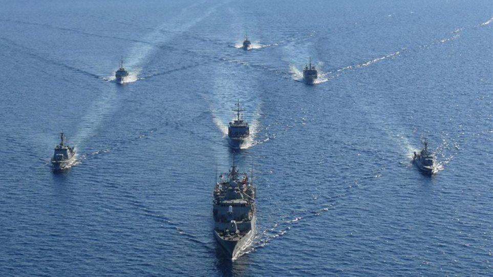 Πολεμικό Ναυτικό