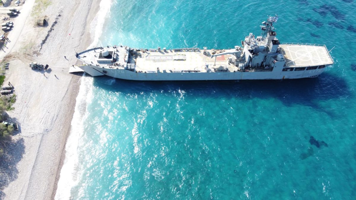 ΑΙΓΙΑΛΟΣ 1/24