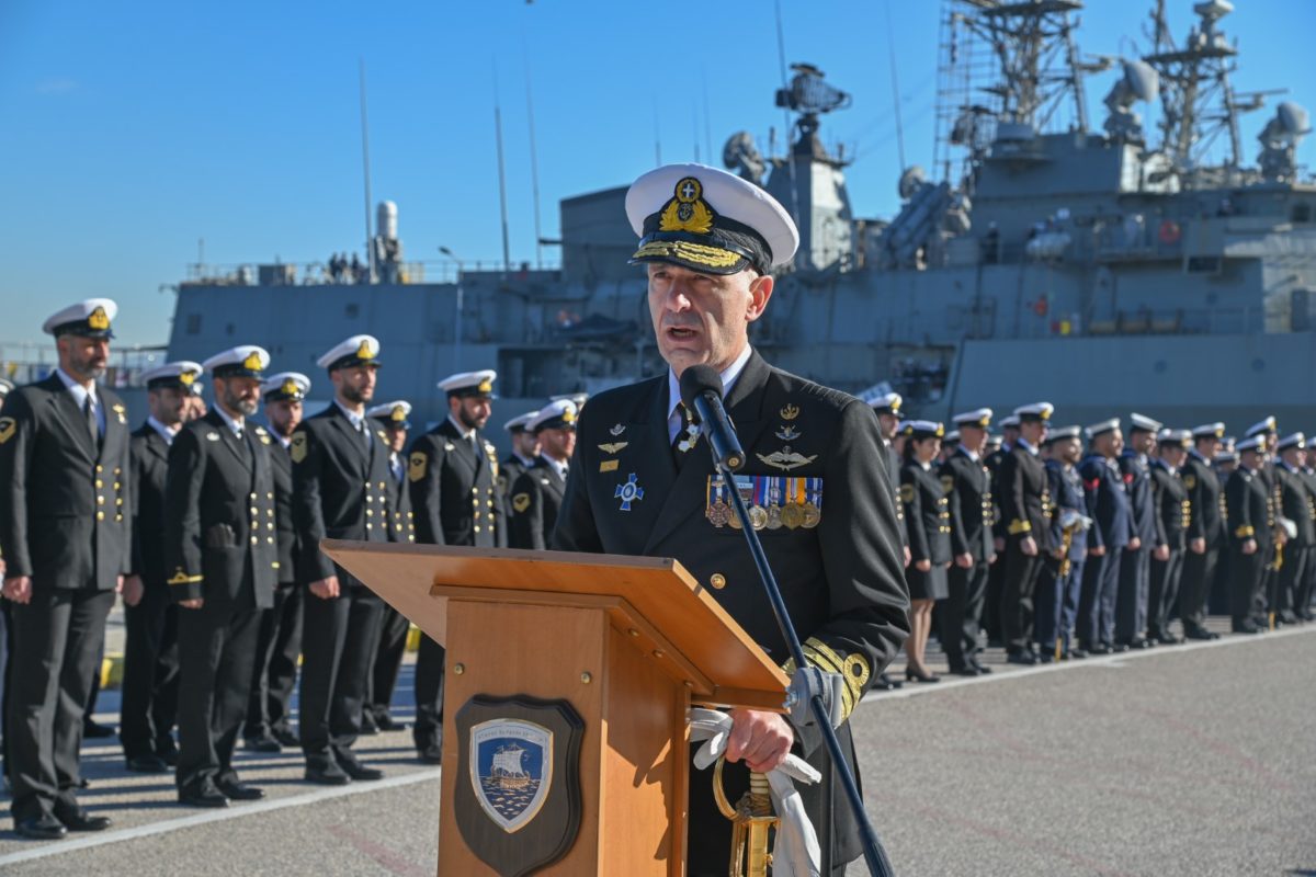 Πολεμικό Ναυτικό