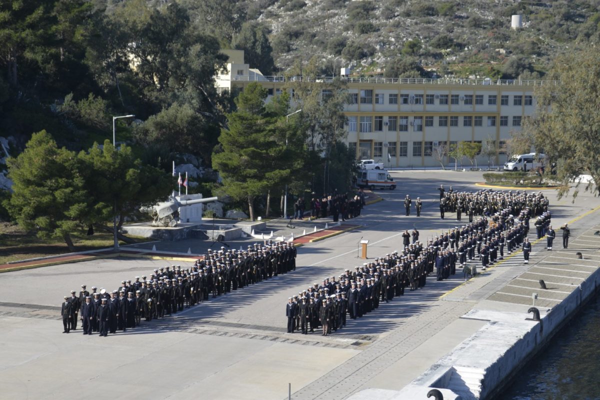 Πολεμικό Ναυτικό