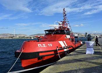 Πυροσβεστικό Σώμα