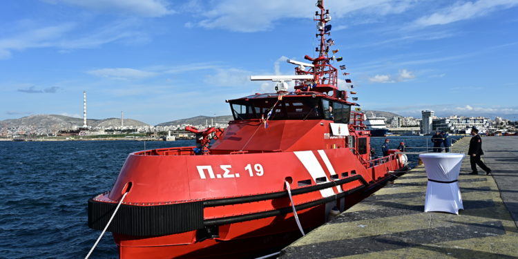 Πυροσβεστικό Σώμα