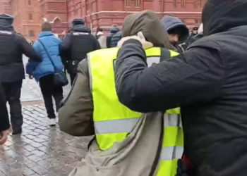 Μόσχα - συλλήψεις