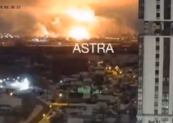 Λιπέτσκ - εκρήξεις