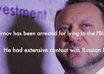 ΗΠΑ: Ρωσικές υπηρεσίες πληροφοριών διέδιδαν ψευδείς ειδήσεις για τους Μπάιντεν μέσω πρώην πληροφοριοδότη του FBI !