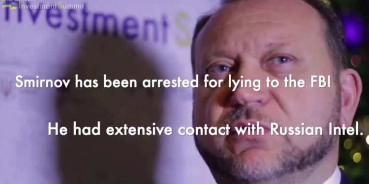 ΗΠΑ: Ρωσικές υπηρεσίες πληροφοριών διέδιδαν ψευδείς ειδήσεις για τους Μπάιντεν μέσω πρώην πληροφοριοδότη του FBI !