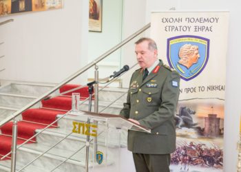 Σχολής Πολέμου Στρατού Ξηράς