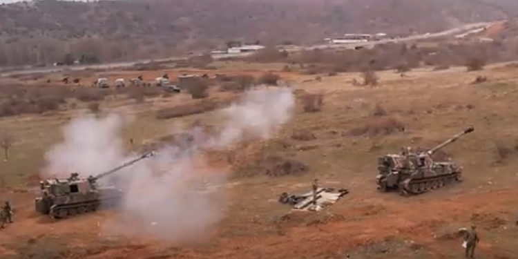 «Παύλος Μελάς 24»