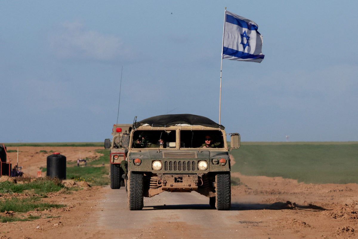 Νετανιάχου